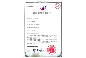 常州市凱瑞思機(jī)械有限公司是從事雙錐回轉(zhuǎn)真空干燥機(jī),高效濕法混合制粒機(jī)的研究、開(kāi)發(fā)及制造的專(zhuān)業(yè)廠(chǎng)家，雙錐回轉(zhuǎn)真空干燥機(jī),高效濕法制粒機(jī)。電話(huà)：13584324230
