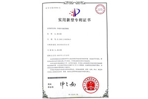 常州市凱瑞思機(jī)械有限公司是從事雙錐回轉(zhuǎn)真空干燥機(jī),高效濕法混合制粒機(jī)的研究、開(kāi)發(fā)及制造的專(zhuān)業(yè)廠(chǎng)家，雙錐回轉(zhuǎn)真空干燥機(jī),高效濕法制粒機(jī)。電話(huà)：13584324230